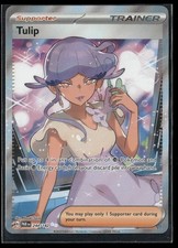 tulip pokemon card price - 244/182 - Paradox Rift - Full Art - Ultra Rare Put up to 4 in any combination of Psychic Pokemon and Basic Psychic Energy cards from your discard pile into your hand.You may play only 1 Supporter card during your turn. Pokemon - Tulip 181/182 -