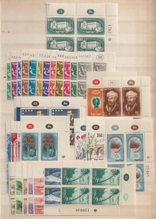 Israel Placa Temprana Sin Bloques Todo MNH Todos los Juegos Completos 3 Páginas (P40)