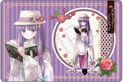Patchouli Knowledge Rubber Playmat High-Collar Ver. Touhou Project Pre-Owned