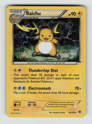 XY BREAKthrough 49/162 Raichu Cracked Ice Holo Rare LP