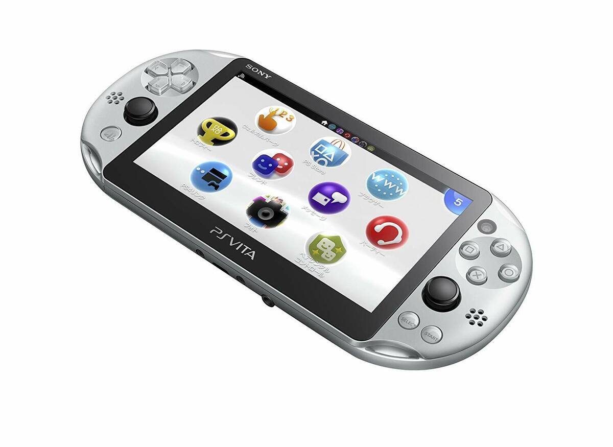 USED PS Playstation vita Wi-Fi model SILVER PCH-2000 ZA25 JAPAN