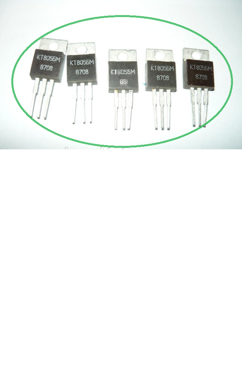 5x Transistor KT805BM 2N3054 BD109 BDY78 Silicon NPN AMPLIFIER 5x-transistor-kt805bm-2n3054-bd109-bdy78-silicon-npn-amplifier
