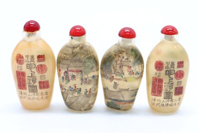 4pc Chinese painted 