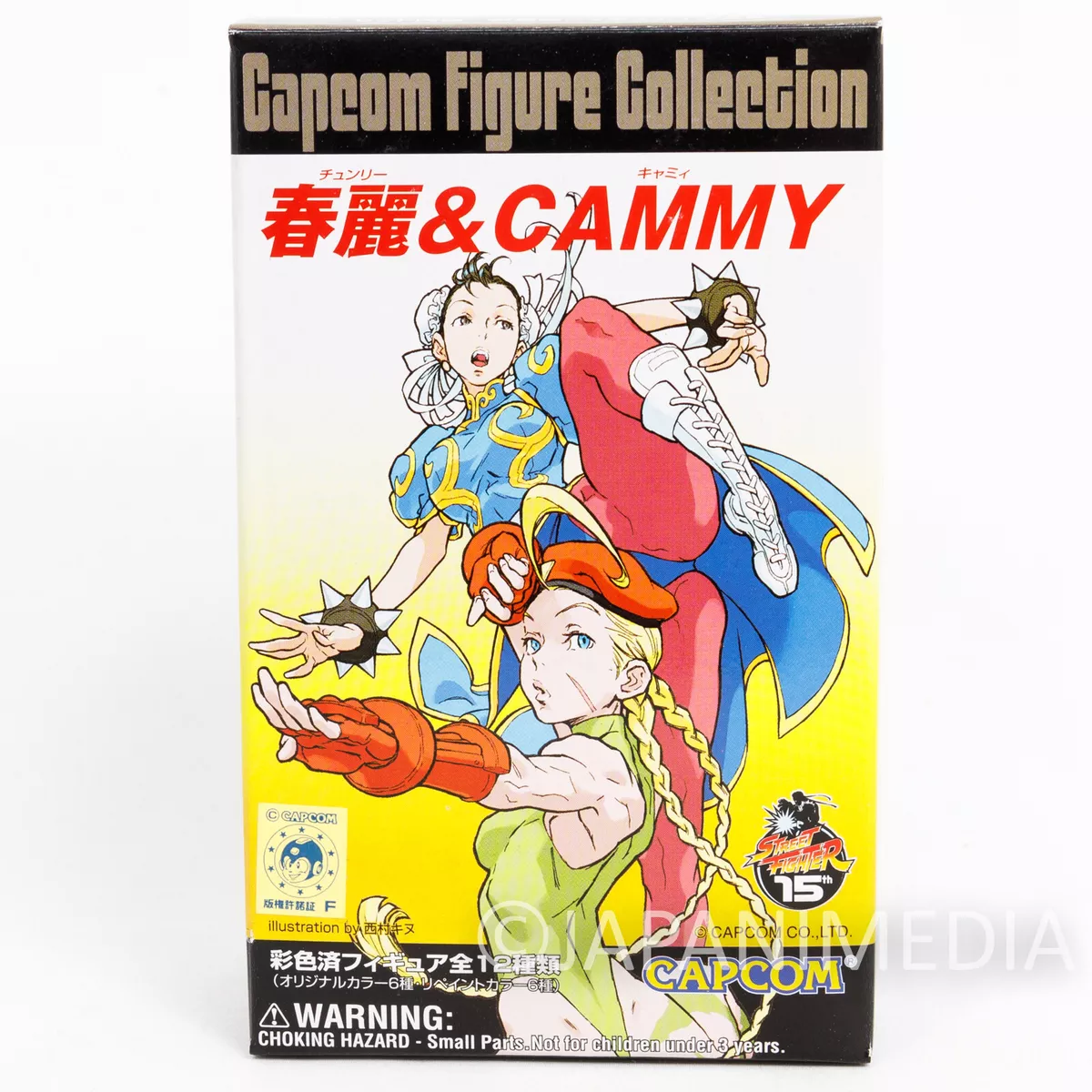 Street Fighter 2 Cammy Kick Light Green ver Capcom Figure Collection -  Japanimedia Store