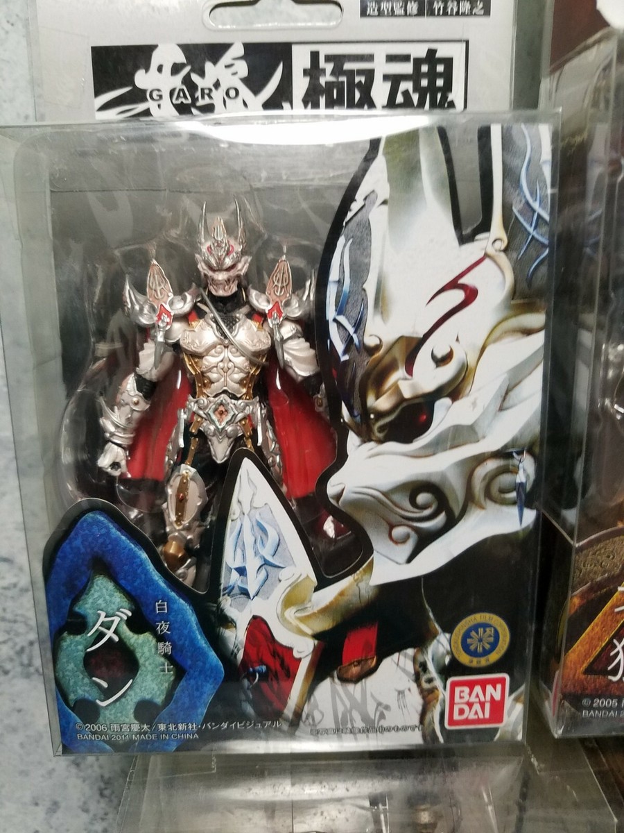 Bandai S.I.C. Kiwami Tamashii Makai Kado Garo Knight Collection