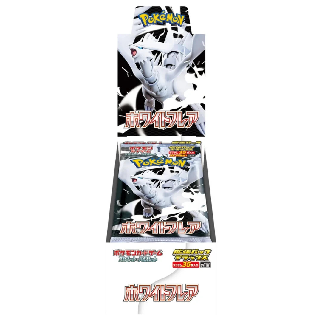 ポケモンカード ホワイトフレア 4box シュリンク有 ポケモンカード ホワイトフレア 4box シュリンク有 - メルカリ