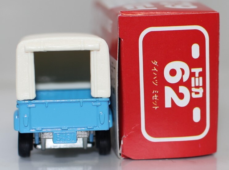 トミカ　TOMY DAIHATSU MIDGET ミニカー 62 Tomica Made in Japan 62 Daihatsu Midget | eBay
