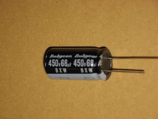68uf 450 volt capacitor, new, Rubycon