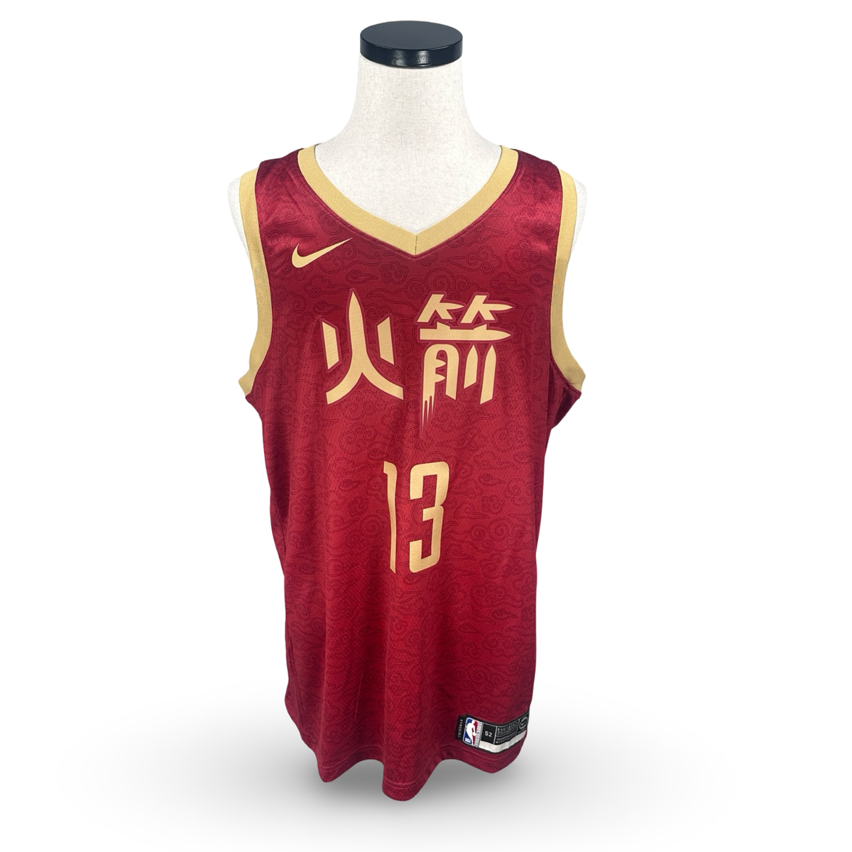 Nike Rockets James Harden City Edition Swingman Jersey Men's XL