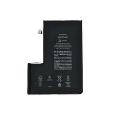 REPLACEMENT BATTERY FOR IPHONE 12 PRO MAX 3687MAH