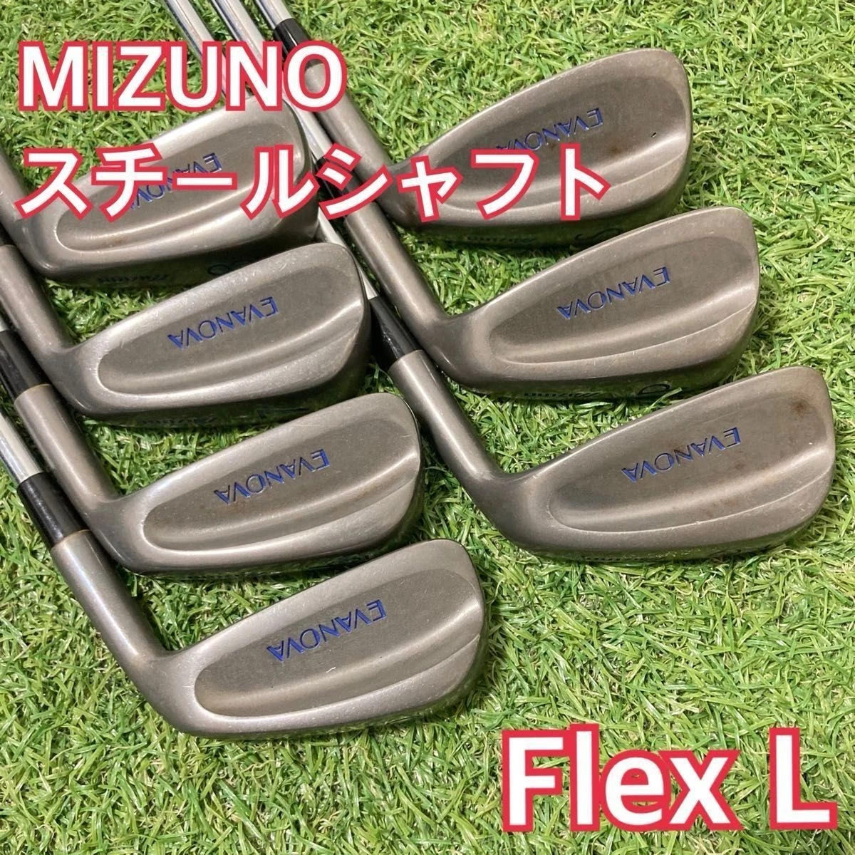 スチールシャフト　MIZUNO レディース　アイアン 7本セット Mizuno Women Steel Shaft Iron Set Golf Clubs for sale | eBay
