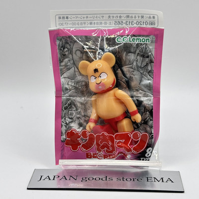 Kinnikuman x BE@RBRICK x CC Lemon Strap Mini Figure Japan Very Rare Japan F/S