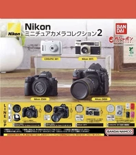 Nikon Miniature Camera Collection vol.2 Capsule Toy Select Gacha Japan