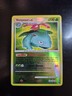 Pokemon TCG Cards Venusaur 20/132 Secret Wonders Reverse Holo LP Vintage