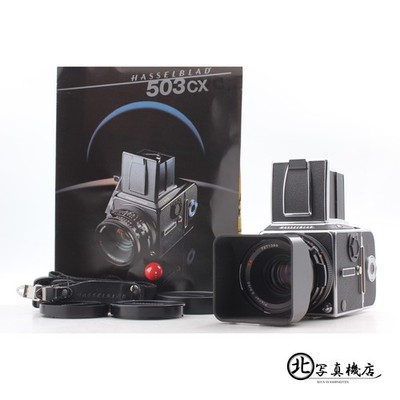 [Top NEUWERTIG] Hasselblad 503CX Kameragehäuse CF 80mm F2.8 Objektiv A12...