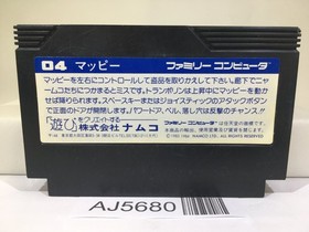Mappy Nintendo Famicom NES Japan - AJ5680
