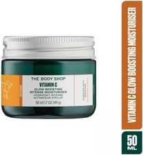 Body Shop Vitamin E Night Cream - Deeply Nourishing Skincare 50ml 