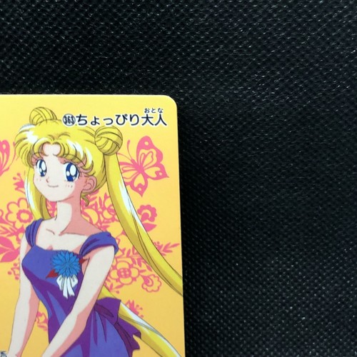 Serena Tsukino Sailor moon S No.363 Card Amada 1995 Japanese Japan JP F/S - Picture 4 of 10
