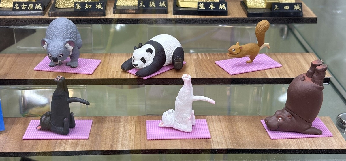 Yoga Animals Vol. 2 Capsule Q Museum Sato Kunio Gachapon (Complete