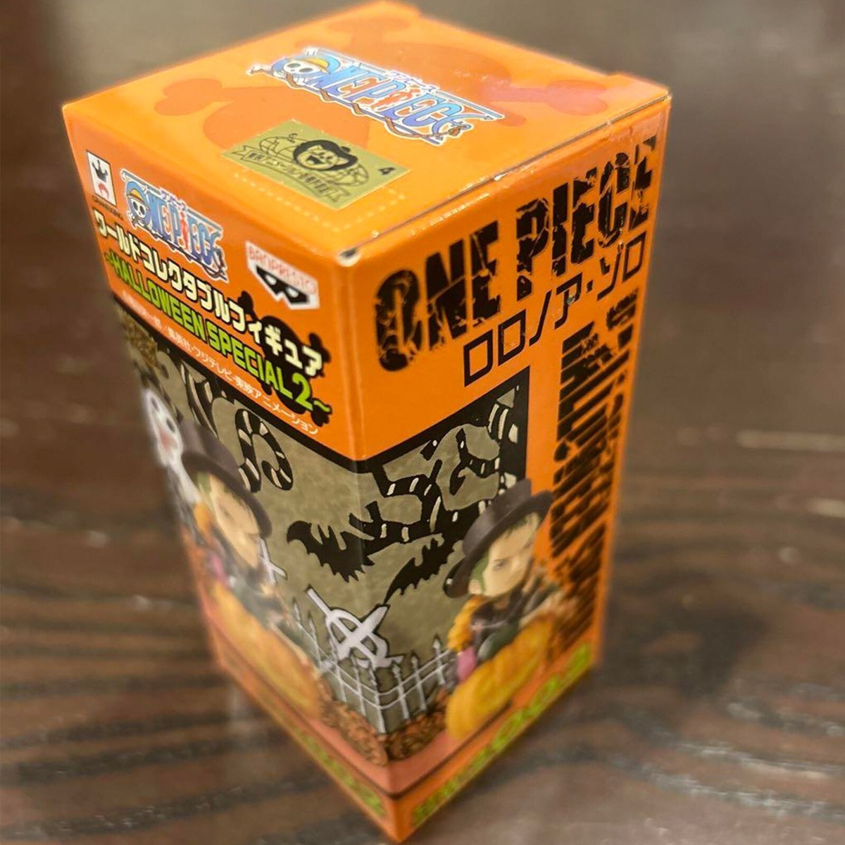 ONE PIECE WCF World Collectable Figure HALLOWEEN SPECIAL Chopper