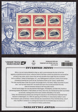 2013 Sc 4806 MNH Inverted Jenny full miniature sheet of 6 self-adhesive CV $24