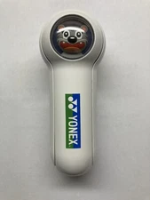 Yonex Portable Rechargeable Mini Cooling Fan + Power Bank w/ Cute Tiger Head