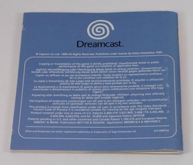 Power Stone (Dreamcast) ✔ Collectible Condition