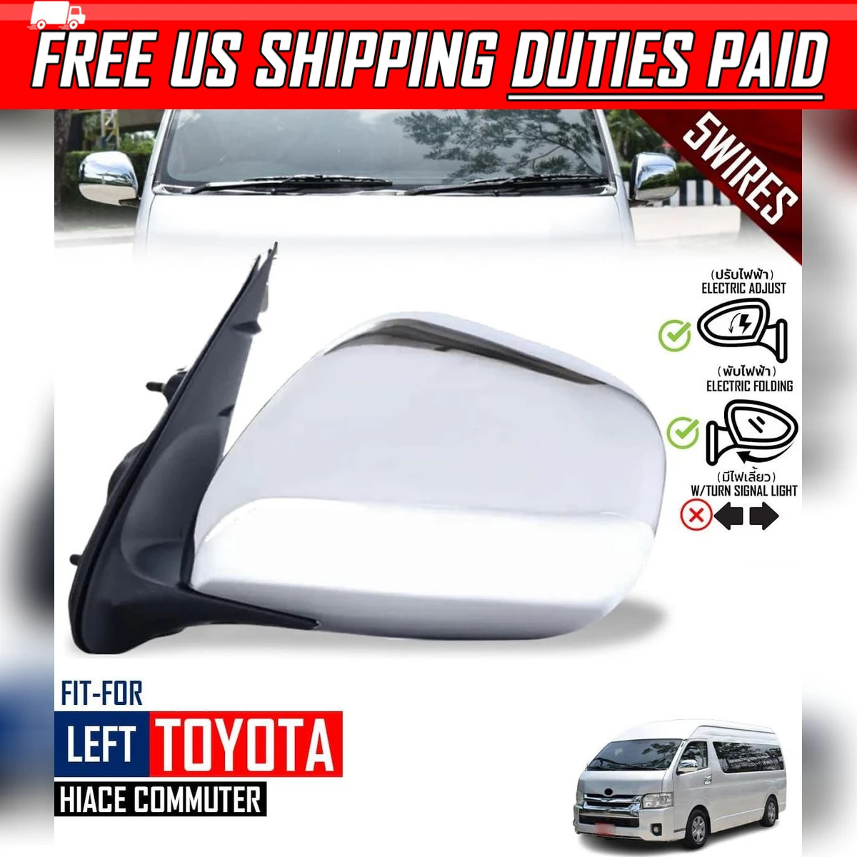 FOR TOYOTA HIACE COMMUTER 2014-2018 LH LEFT SIDE MIRROR CHROME