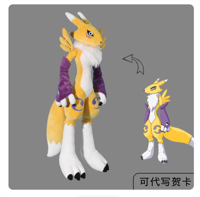 New Digimon Renamon Plush Doll Stuffed Dress Up Toy Pillow Digital Monster 80cm