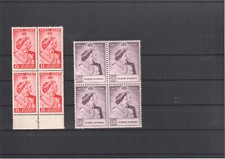 NORTH BORNEO 1948 MNH - 10489
