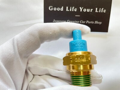 Toyota Replacement Parts Bimetal Vacuum Switching Valve 90925