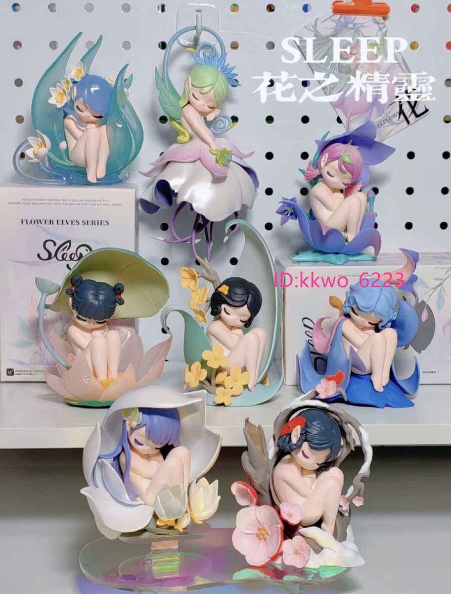 52TOYS Sleep フラワーエルフ　シークレット　鈴蘭 52TOYS Sleep フラワーエルフ シークレット 鈴蘭 公式】BLINDBOX