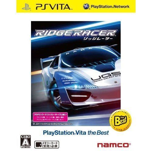 Ridge Racer -- PlayStation Vita the Best (Sony PlayStation Vita, 2013) - Japanese Version