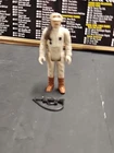 Star Wars 1980 Rebel Commander Complete From Kenner