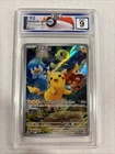 2023 Pokemon Pikachu Promo #27 HGC 9 (sb4)