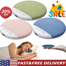 Under Pillow Speaker For Sleeping Bone Conduction Speaker With White Noise Timer