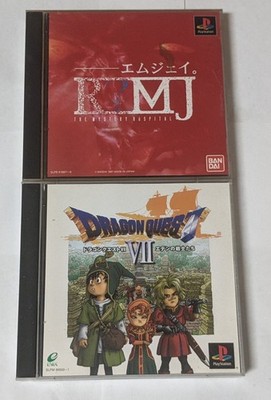PlayStation 1 Japanese Lot of 2 - R?MJ & Dragon Quest VII - DWcx02