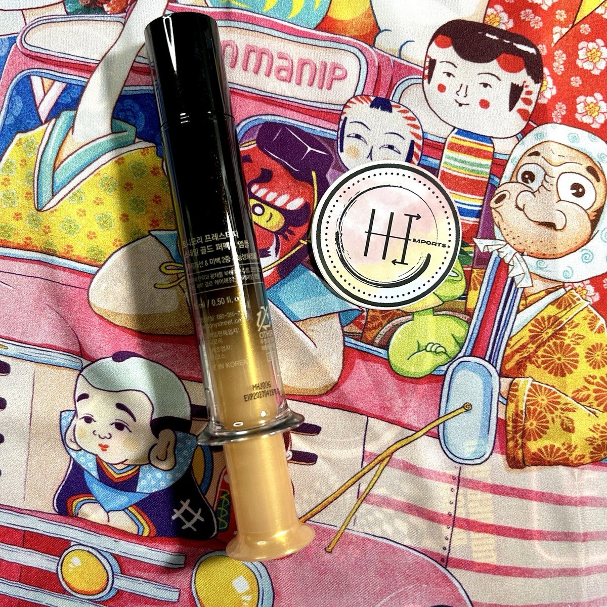 TONYMOLY Prestige Korea Snail Gold Perfect Ampoule Essence 15mL