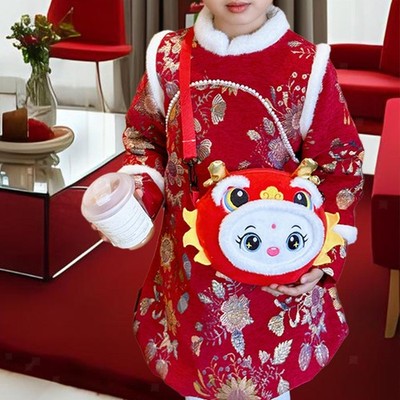 Umhängetasche Aufbewahrungstasche verstellbar Schultergurt Beuteltasche chinesisch neu