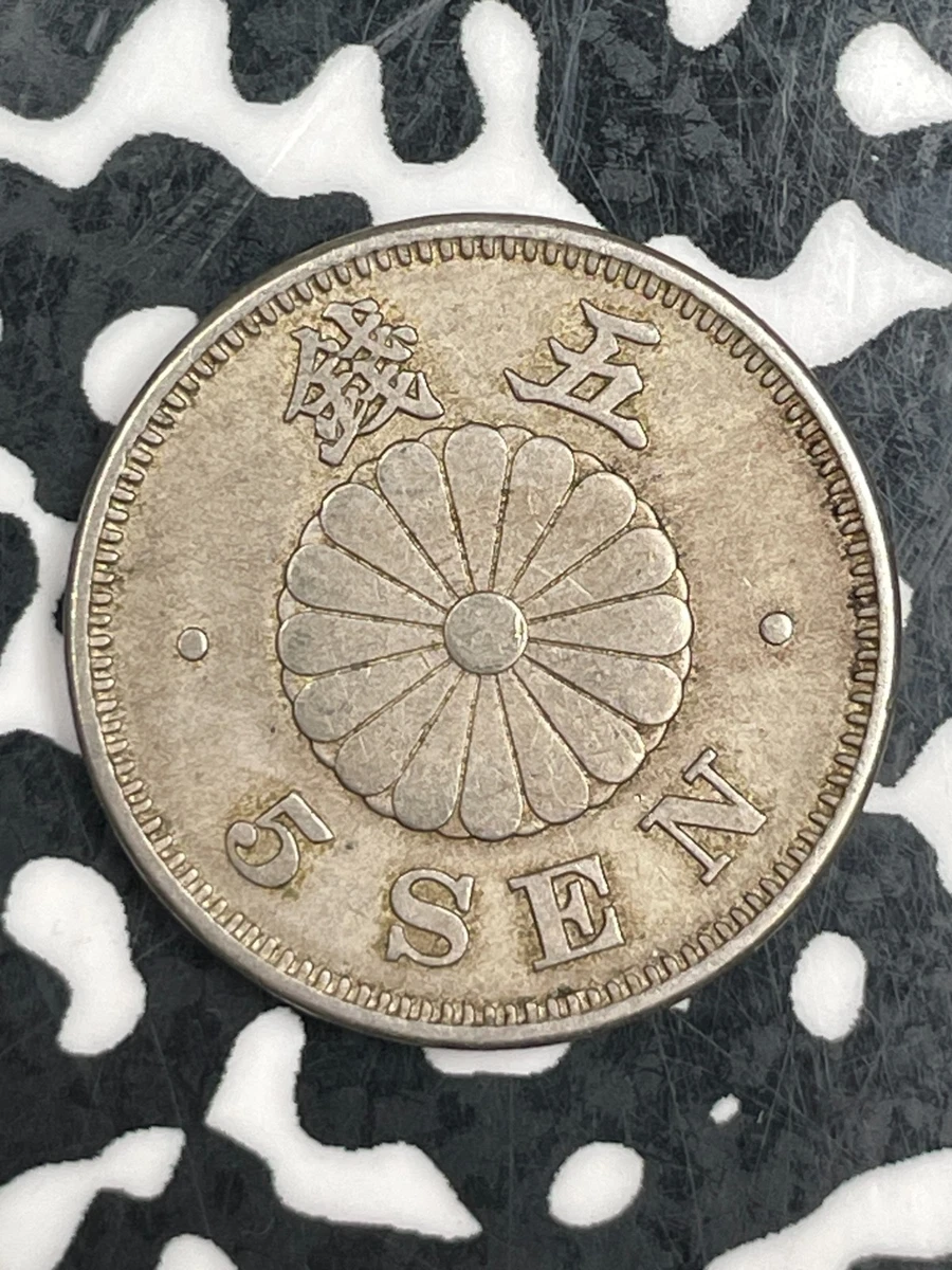 1892 年日本硬币| eBay