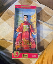 Barbie Dolls of the World Princess of Japan Collector Edition Doll 12in 2003