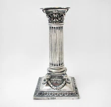 Antique Victorian English Sterling Silver Single Corinthian Column Candlestick