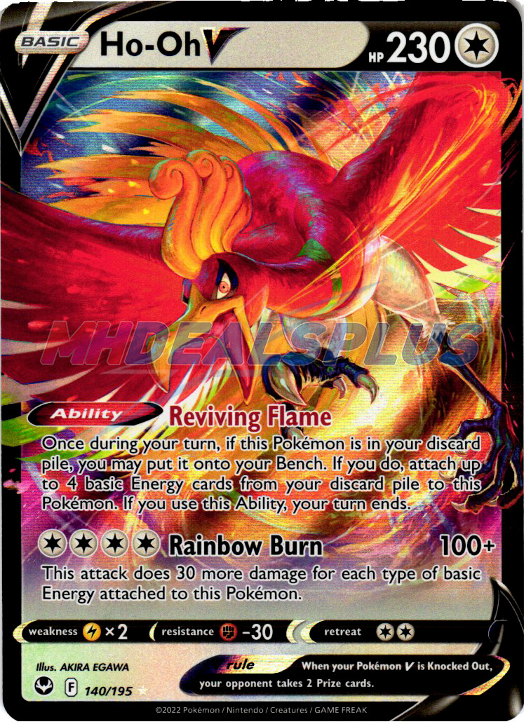 Ho-Oh V 140/195 Full Art NM/M Silver Tempest Pokemon Card