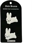 Miffy Hair Clip Set (2 Pieces)