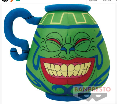 ◆メギド72　ソロモン　ぬいぐるみ　Gift◆ぎふぬい◆難あり◆ メギド72 ミニぬいぐるみ ソロモン