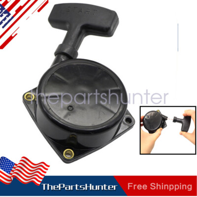 Démarreur à Recul Compatible Echo PB-755ST, PB-770T, Etc. – Pièce De Rechange A051000201, Installation Facile - 2
