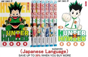 Hunter X Hunter Manga Set for sale | eBay