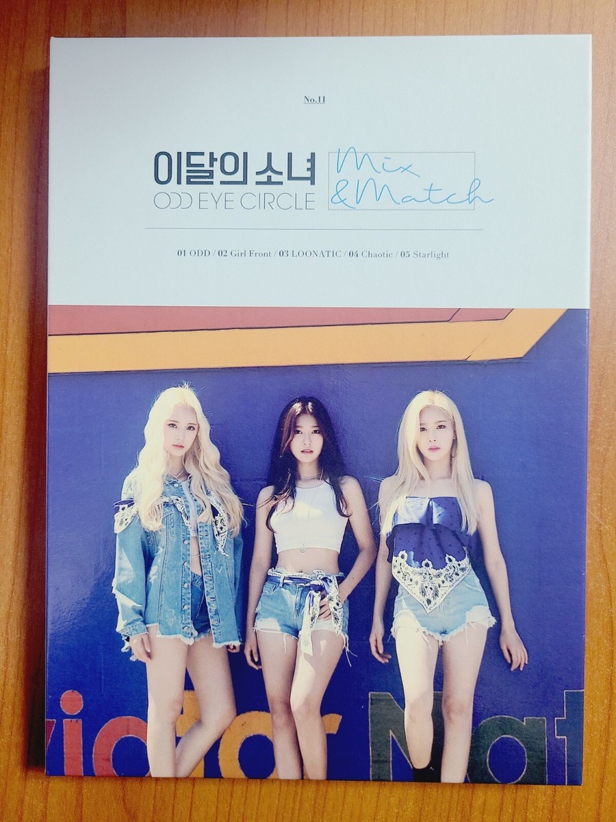 LOONA 今月の少女 ARTMS Loossemble Mix & Match Loossemble Loona Album 