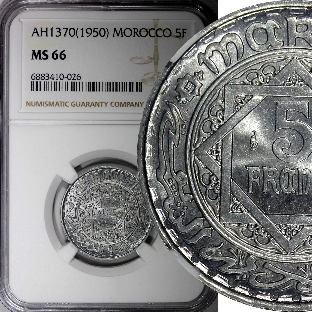 1950 Morocco Coins for sale | eBay