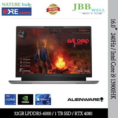 Dell Alienware x16 16'' 240Hz, Intel Core i9 13th, 32GB LPDDR5, 1TB SSD, RTX 4080
